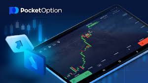 Unlock Your Trading Potential with Pocket Option Unlock Your Trading Potential with Pocket Option