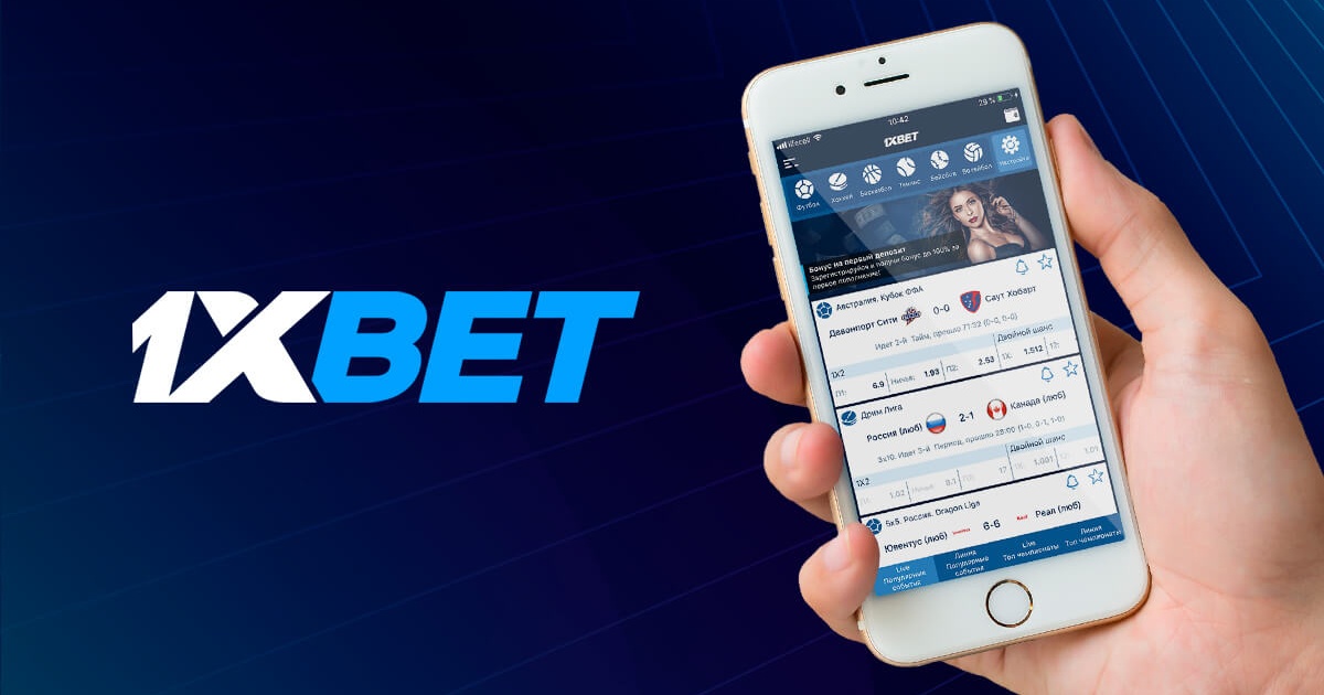 Best 1xbet Desktop 103 Best 1xbet Desktop 103