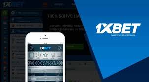 Easy Access to Excitement 1xBet Bangladesh Download APP Easy Access to Excitement 1xBet Bangladesh Download APP