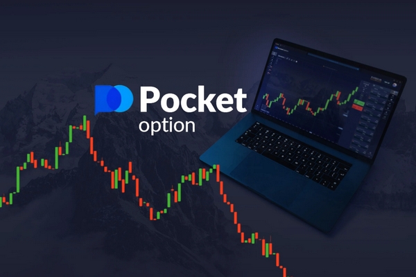 Exploring the Benefits of Demo Pocket Option FR for New Traders Exploring the Benefits of Demo Pocket Option FR for New Traders