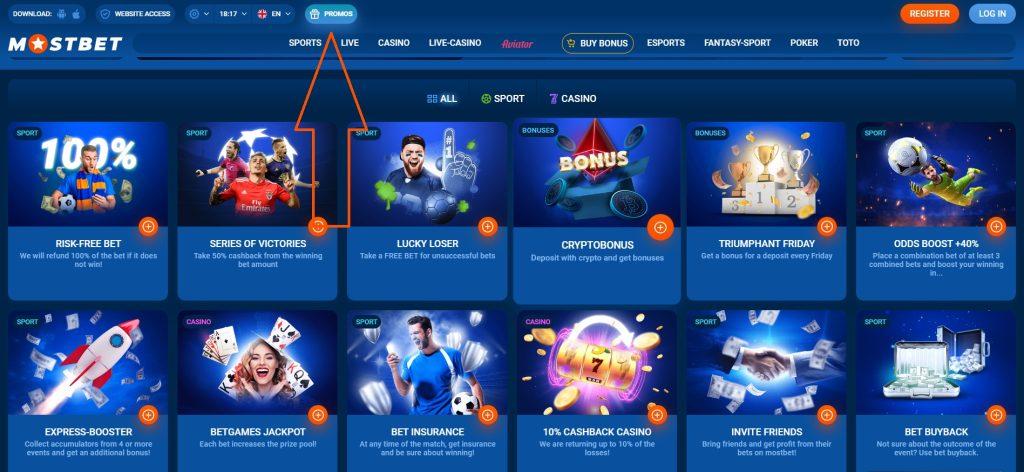 How to Play Casino Games on Your Phone in Azerbaijan 4 How to Play Casino Games on Your Phone in Azerbaijan 4