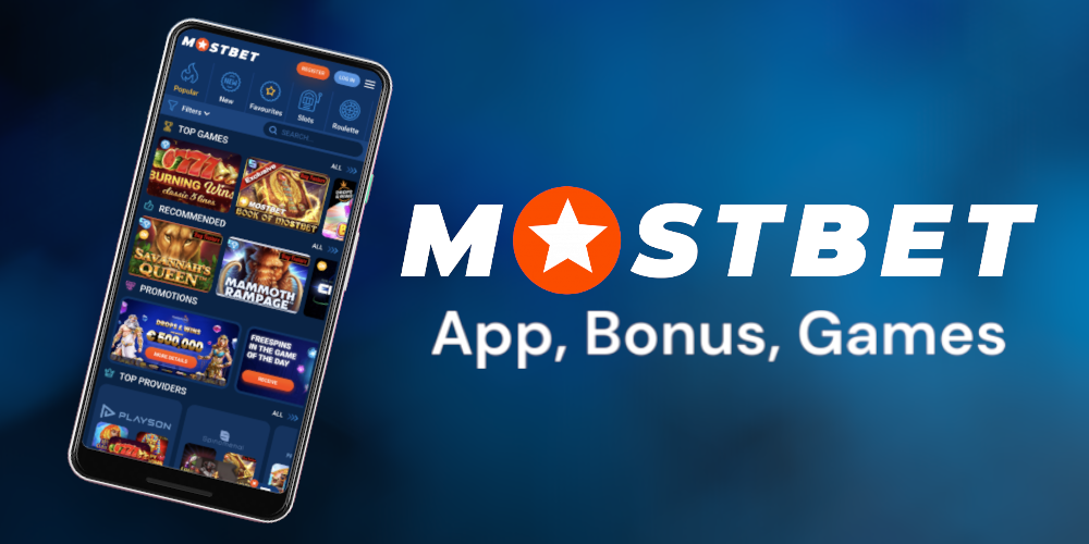 How to Play Casino Games on Your Phone in Azerbaijan 4 How to Play Casino Games on Your Phone in Azerbaijan 4