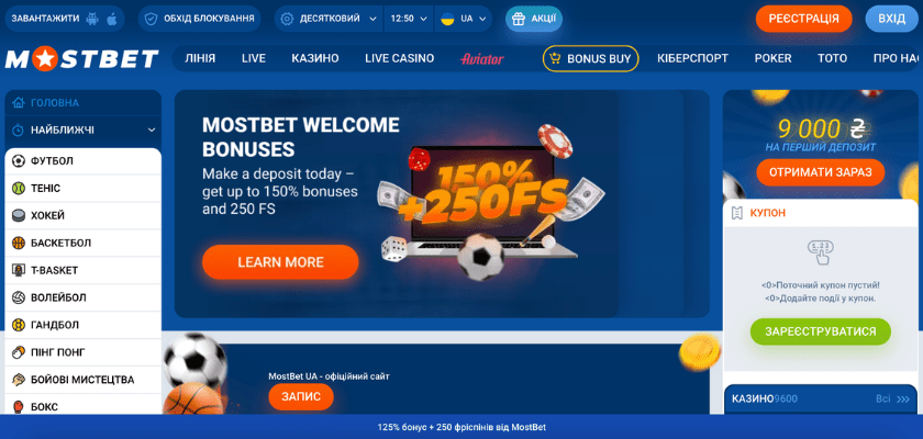 Обеспечение безопасности и честности в мире Online Casino Security and Fairness