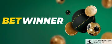 Comment bien savoir comment vérifier un coupon Betwinner Comment bien savoir comment vérifier un coupon Betwinner
