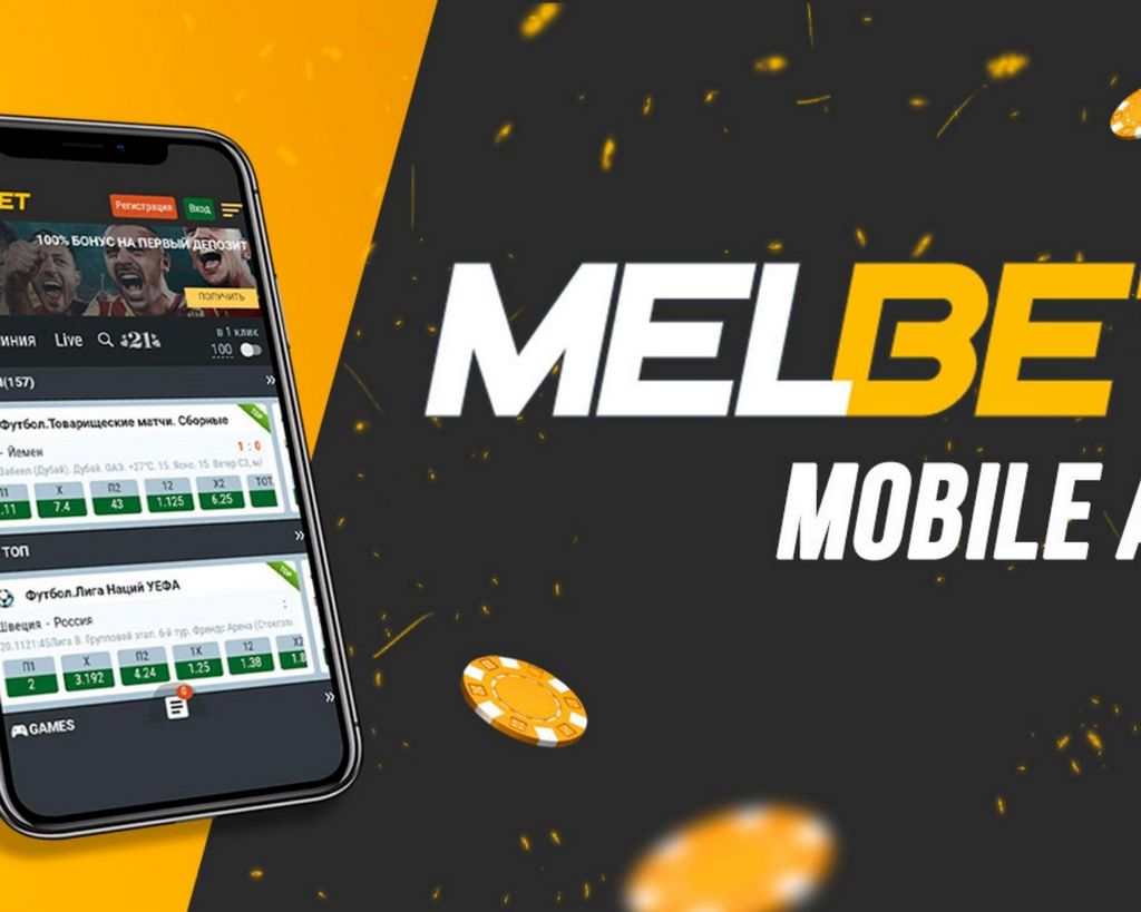 Leading factors to bet with the Melbet App