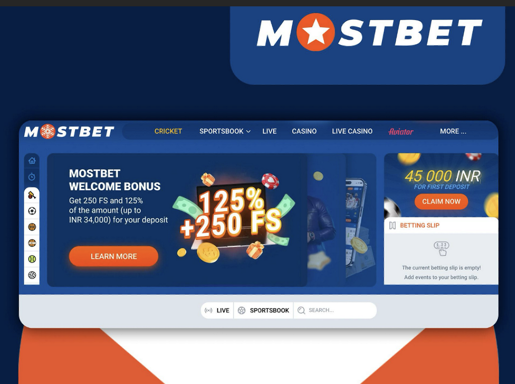 Вхід на сайт Mostbet - Інструкції для нових клієнтів