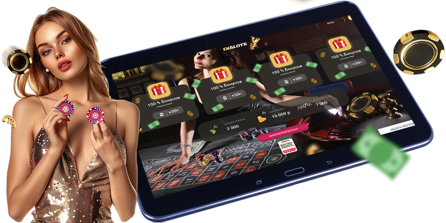 Exploring the Gullybet App Your Gateway to Online Betting