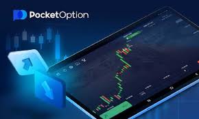 The Comprehensive Guide to Pocket Option Platform