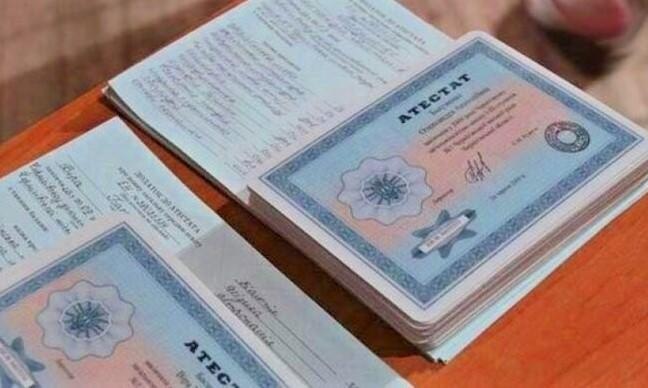 Купить государственный диплом с доставкой Как это работает